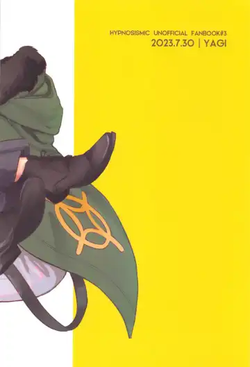 [Yagi] Inofuniochiru made Fhentai - Page 33