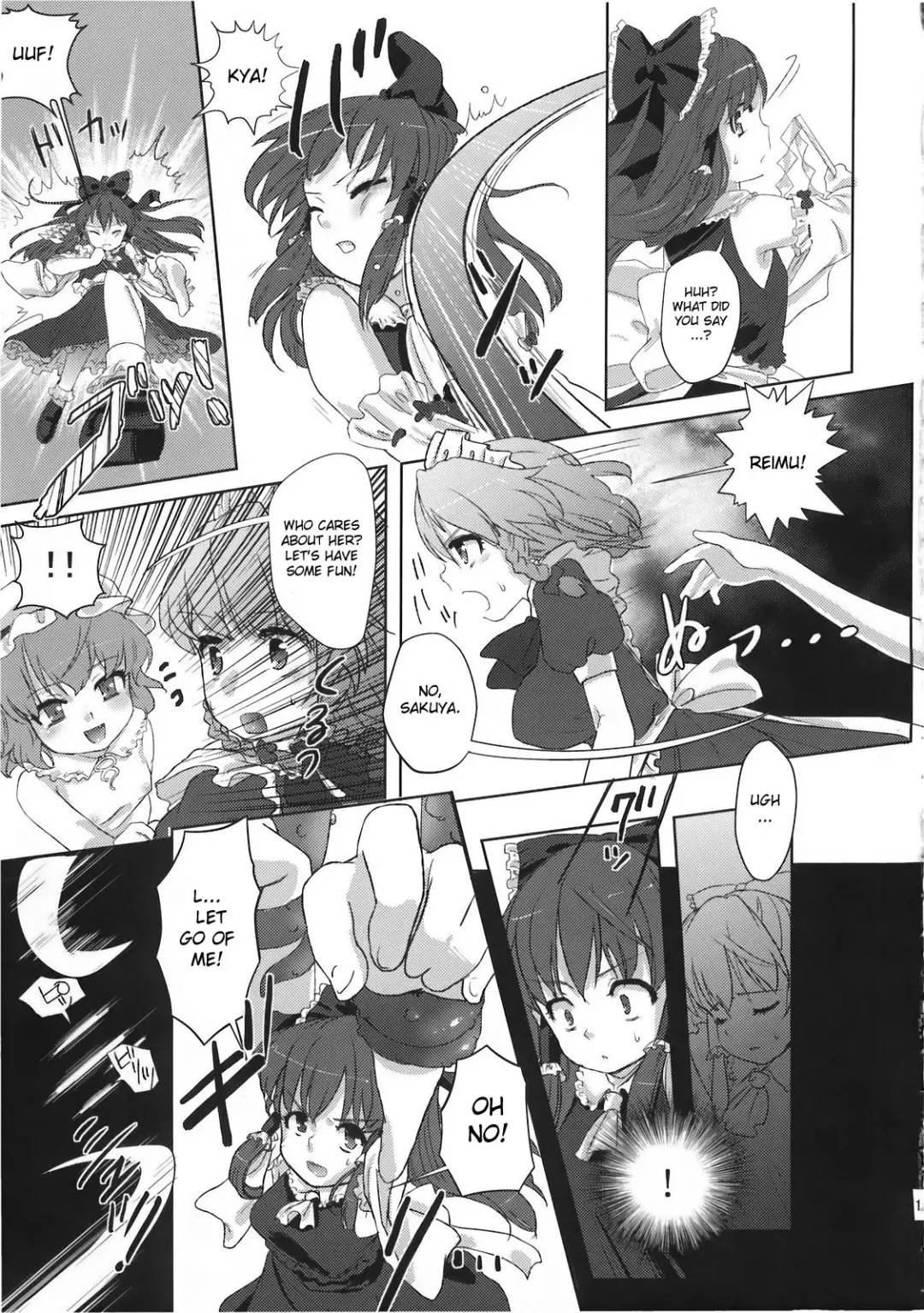 [Buri] Yumeoti Fhentai - Page 15