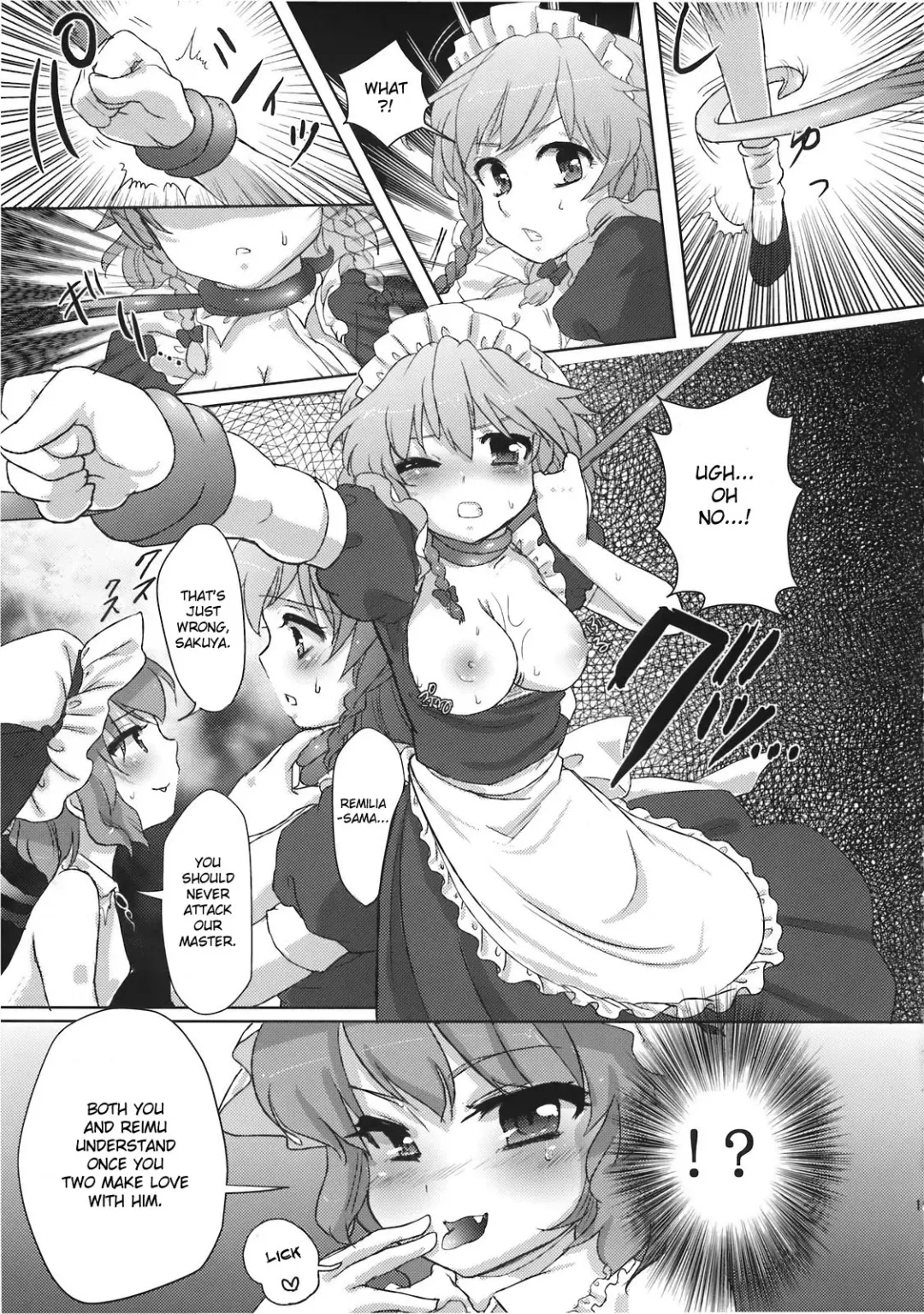 [Buri] Yumeoti Fhentai - Page 21