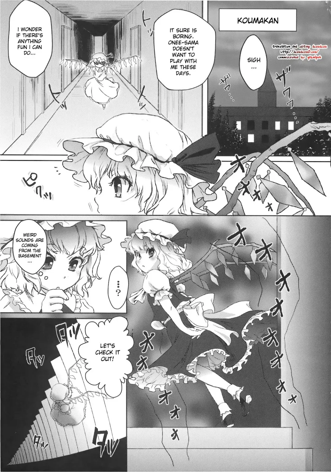 [Buri] Yumeoti Fhentai - Page 3