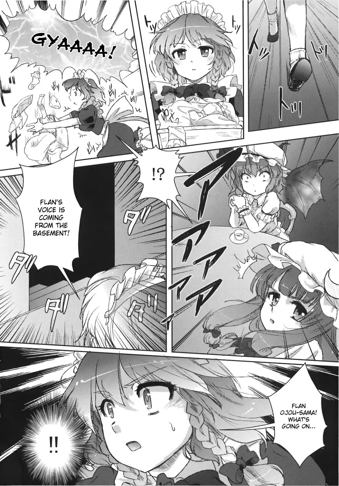 [Buri] Yumeoti Fhentai - Page 4