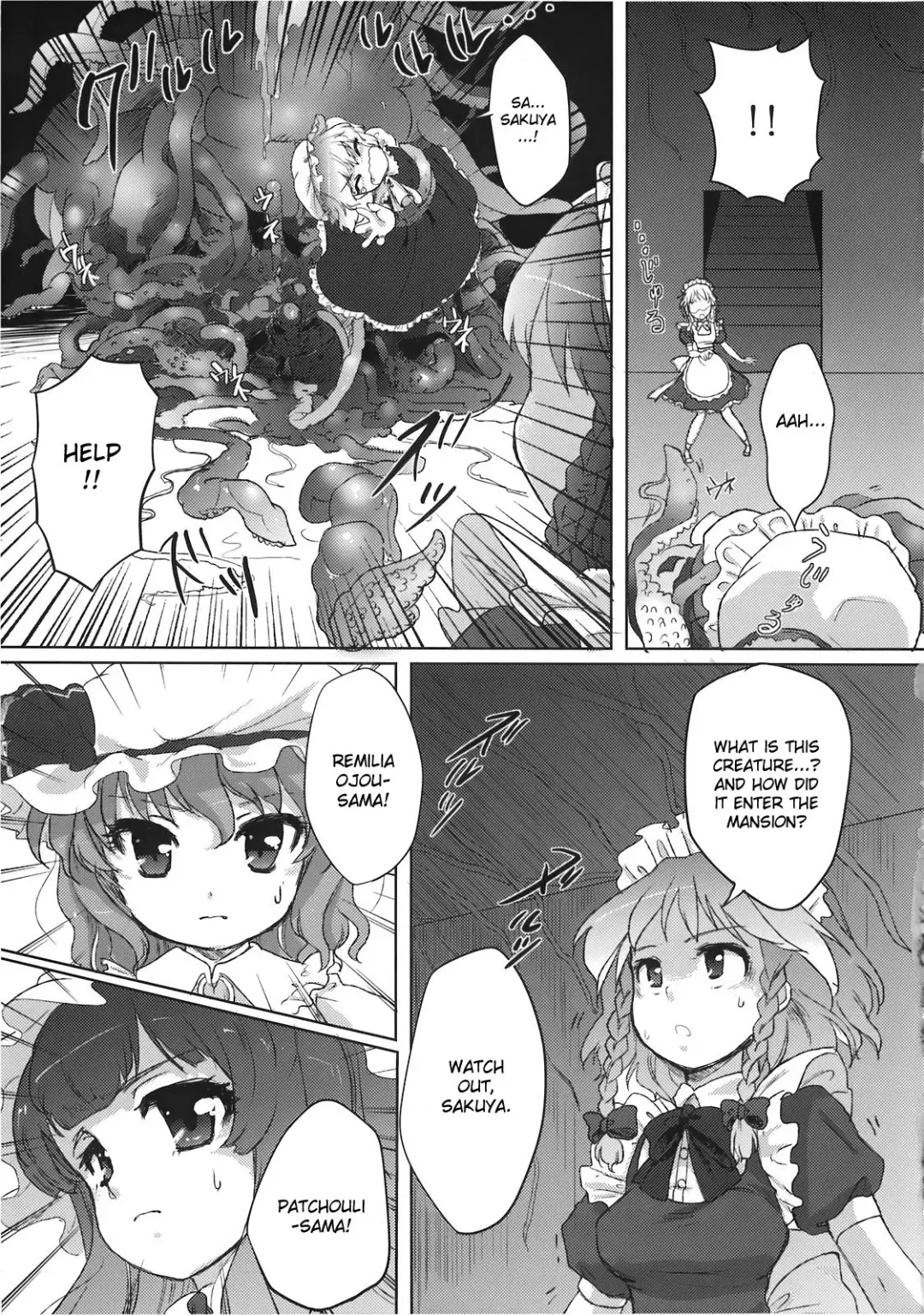 [Buri] Yumeoti Fhentai - Page 5
