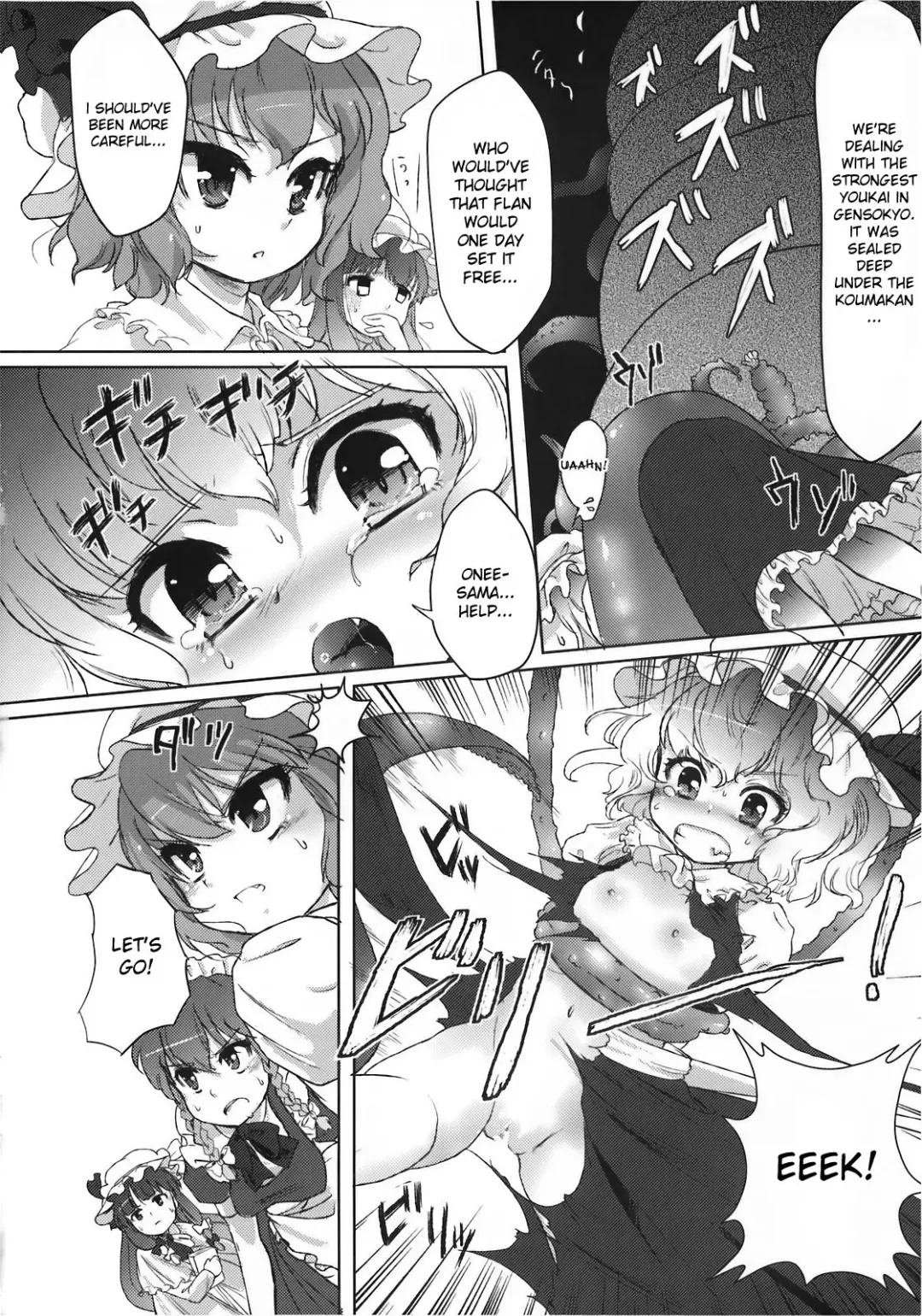 [Buri] Yumeoti Fhentai - Page 6