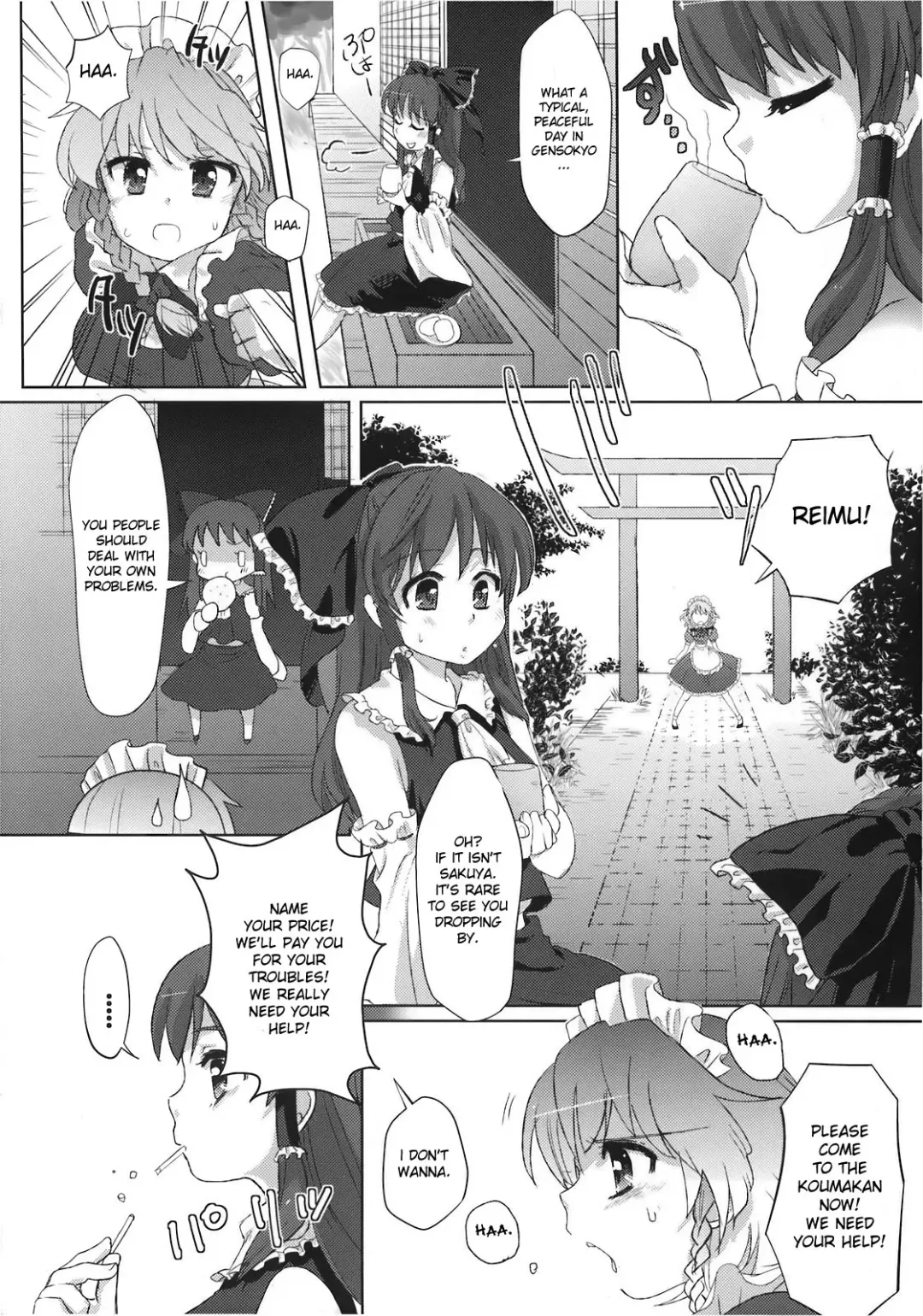 [Buri] Yumeoti Fhentai - Page 8