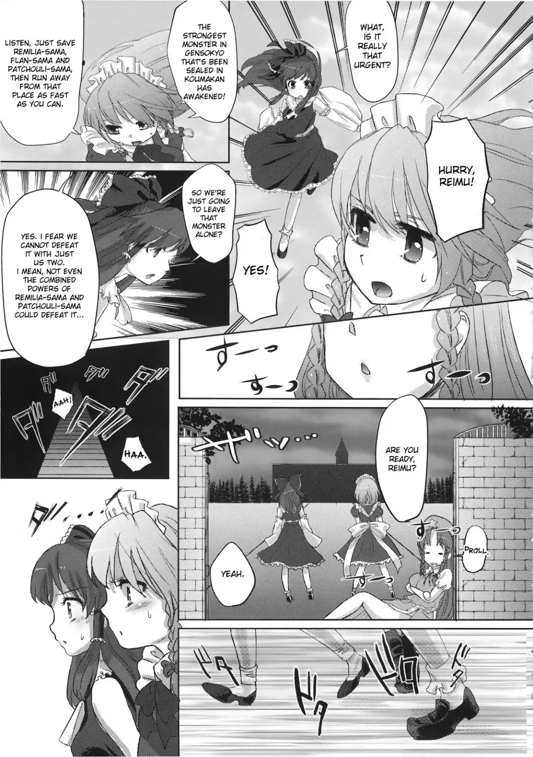 [Buri] Yumeoti Fhentai - Page 9