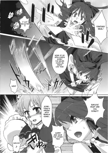 [Buri] Yumeoti Fhentai - Page 14