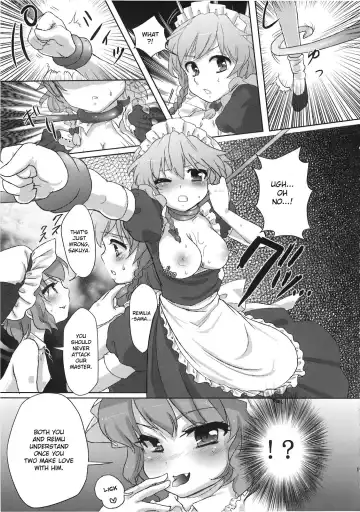 [Buri] Yumeoti Fhentai - Page 21