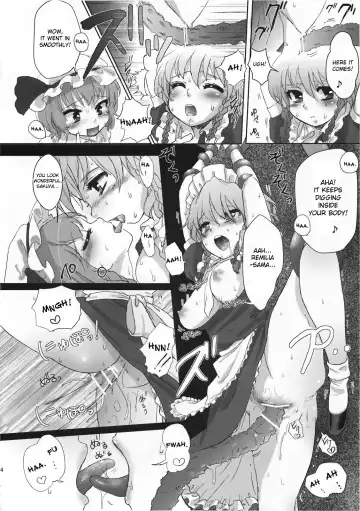 [Buri] Yumeoti Fhentai - Page 26