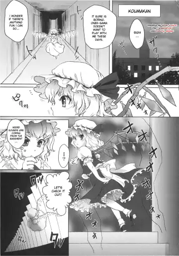 [Buri] Yumeoti Fhentai - Page 3
