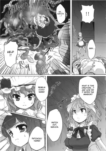 [Buri] Yumeoti Fhentai - Page 5