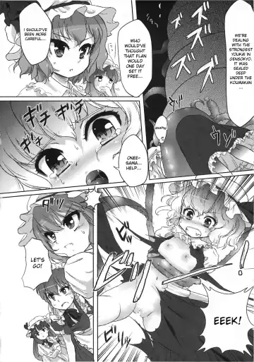 [Buri] Yumeoti Fhentai - Page 6