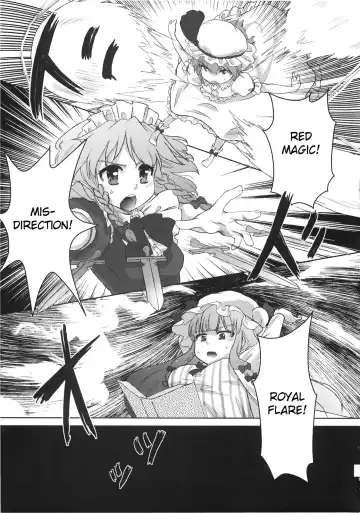 [Buri] Yumeoti Fhentai - Page 7