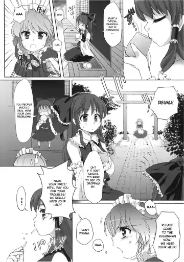 [Buri] Yumeoti Fhentai - Page 8