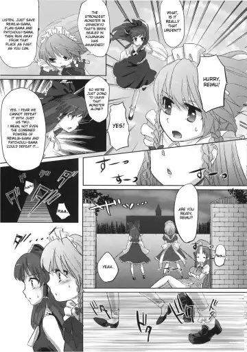 [Buri] Yumeoti Fhentai - Page 9