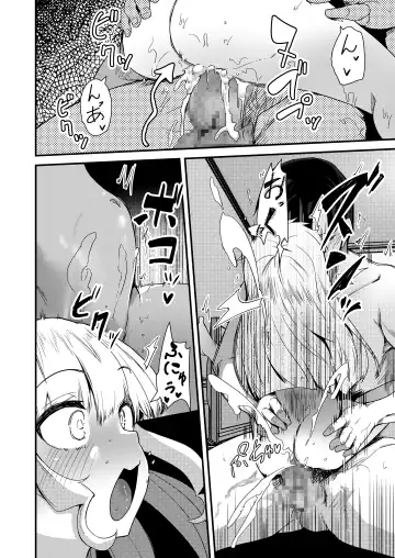 [Takara Akihito] Chiisai Toshiue Kanojo wa Ookii no ga Daisuki Fhentai - Page 19