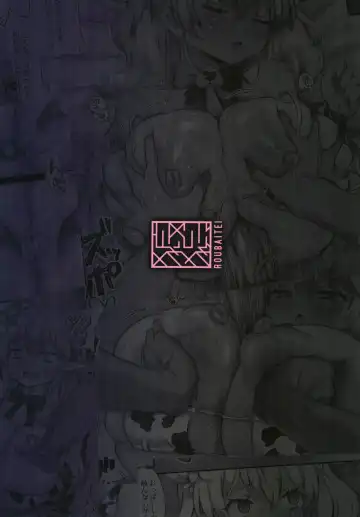 [Atahuta] Chichizuri Fhentai - Page 24