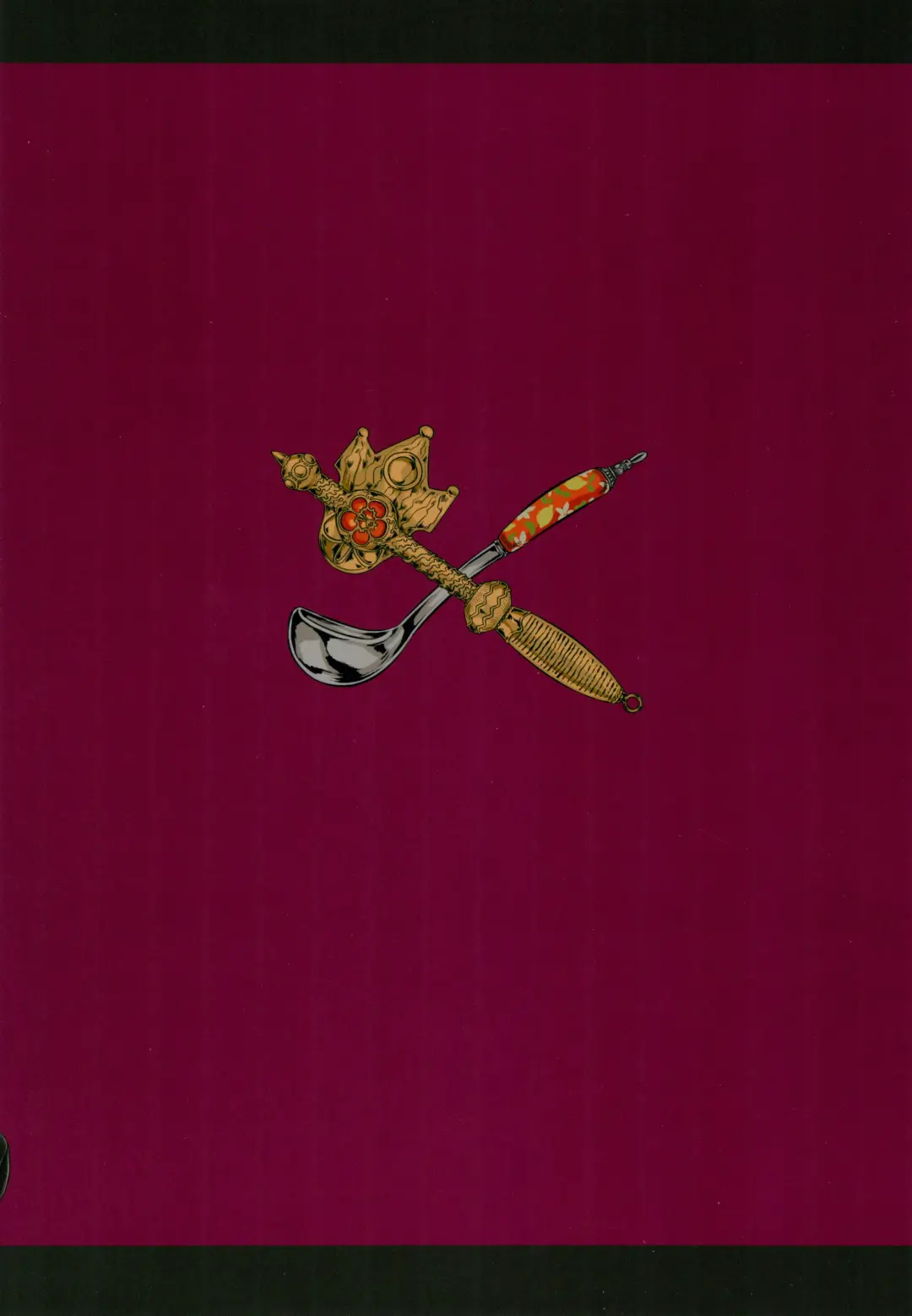 [Dokukinokozin] Aigan Youdo 11 Fhentai - Page 48