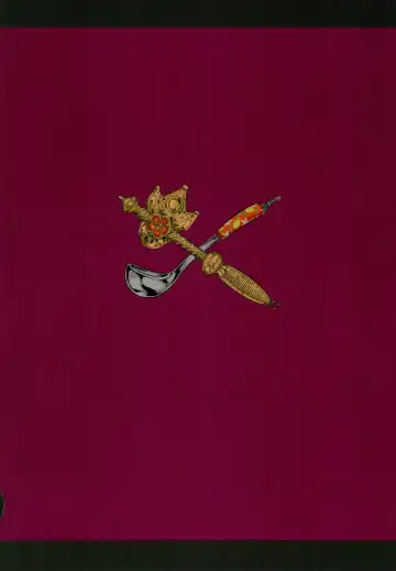 [Dokukinokozin] Aigan Youdo 11 Fhentai - Page 48