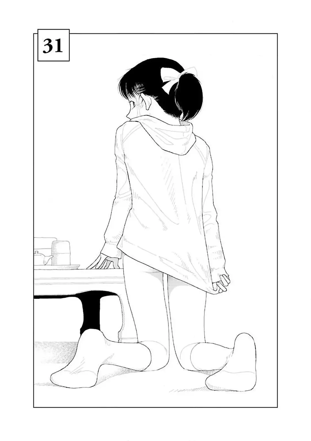 [Yamamoto Naoki] Bunkou no Hito-tachi Vol. 3 Ch. 29-32end Fhentai - Page 53