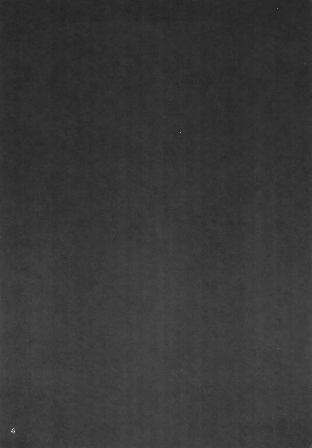 [Kamita] Isekai ni Ittara Mujintou de Kawaii Onaho ga Dekimashita Fhentai - Page 4