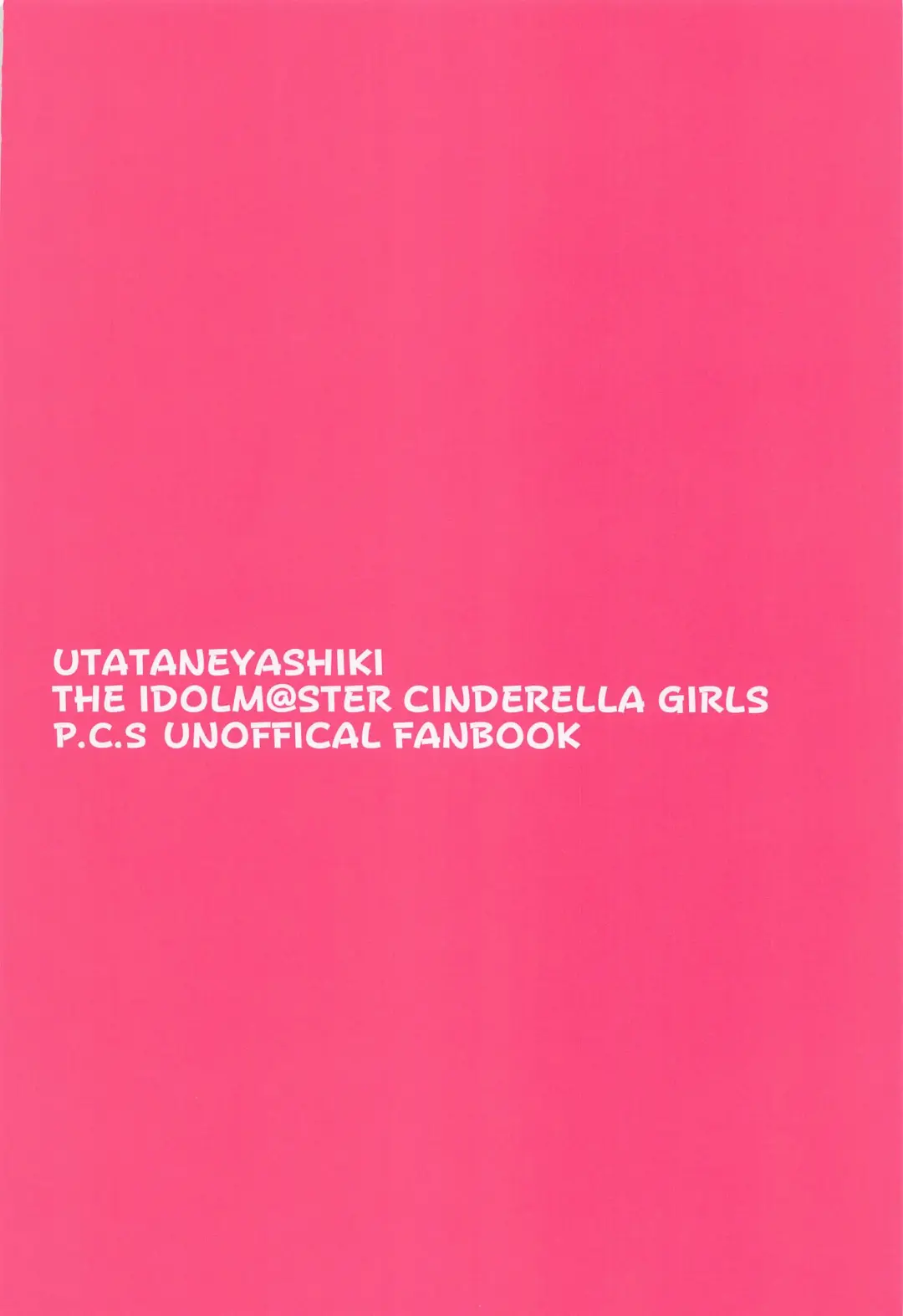 [Decosuke] PinChe to Sauna de Totonou Hon Fhentai - Page 34