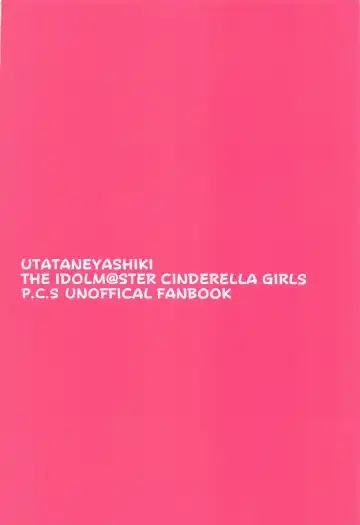 [Decosuke] PinChe to Sauna de Totonou Hon Fhentai - Page 34