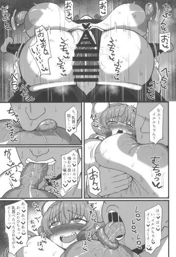 [Komusou] Ilulu to Ossan ga Kachiau Hon (Kobayashi-san-chi no Maid Dragon)​ Fhentai - Page 25