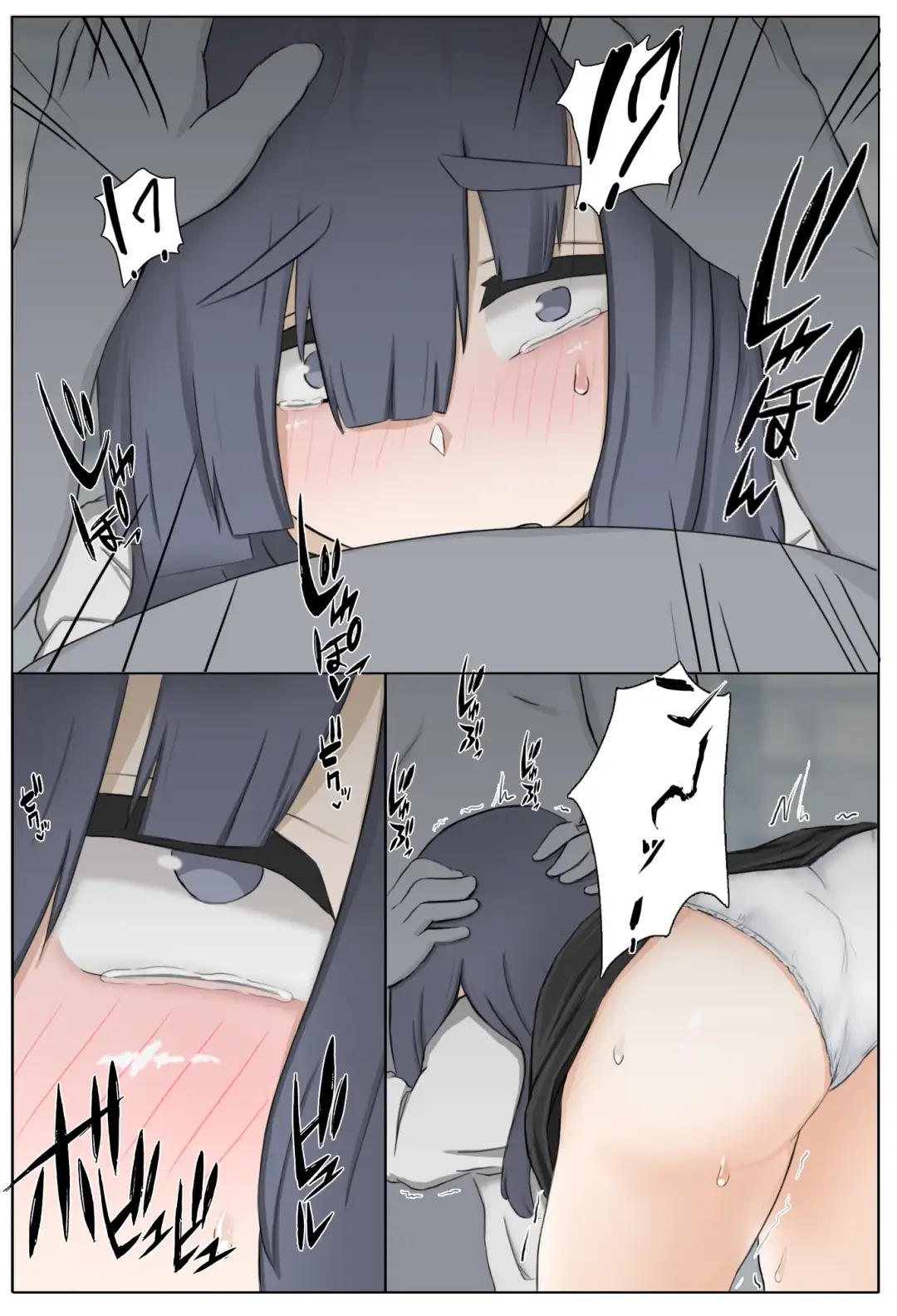 Ero Zombie Pandemic Fhentai - Page 23