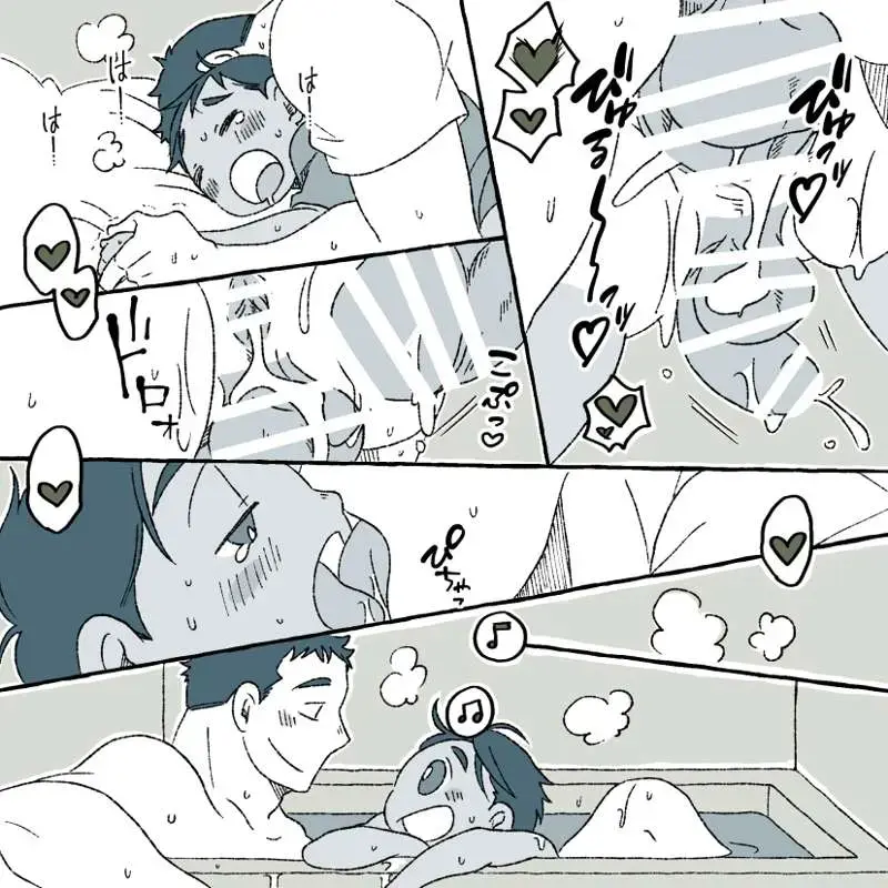 [Yumiko] Boy and Coach Fhentai - Page 18