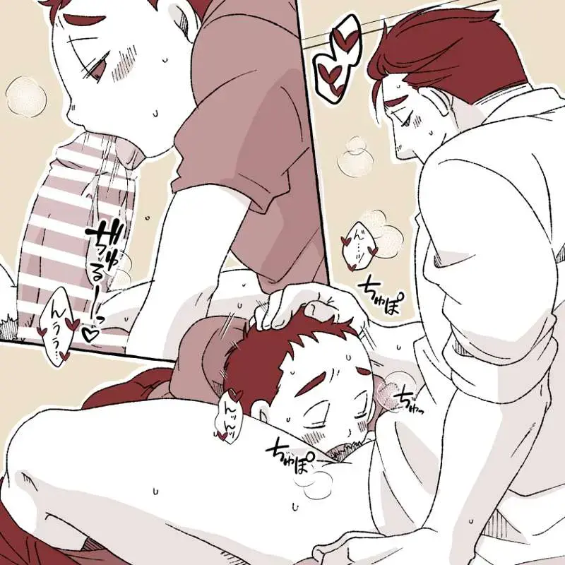 [Yumiko] Boy and Teacher Fhentai - Page 19