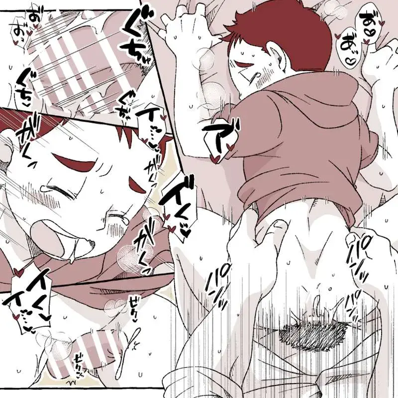 [Yumiko] Boy and Teacher Fhentai - Page 25