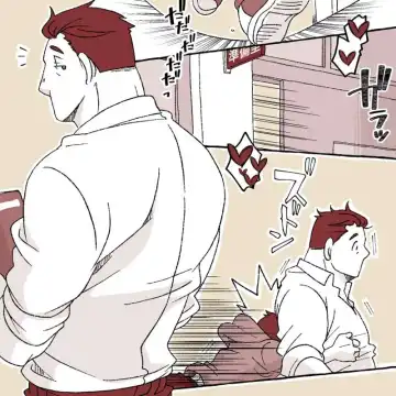 [Yumiko] Boy and Teacher Fhentai - Page 16