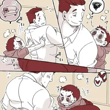 [Yumiko] Boy and Teacher Fhentai - Page 17