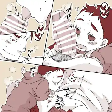 [Yumiko] Boy and Teacher Fhentai - Page 18