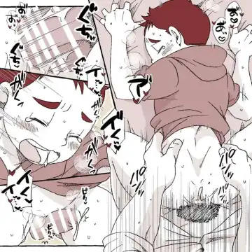 [Yumiko] Boy and Teacher Fhentai - Page 25