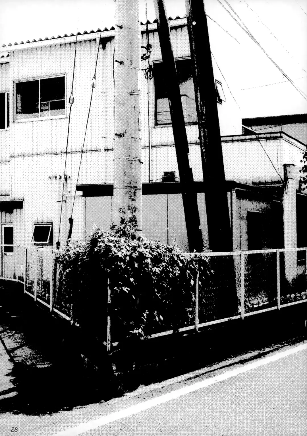 [Kishi Kaisei] Kyou Shoujo. Fhentai - Page 27