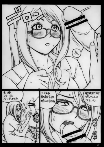 [Kishi Kaisei] Kyou Shoujo. Fhentai - Page 16