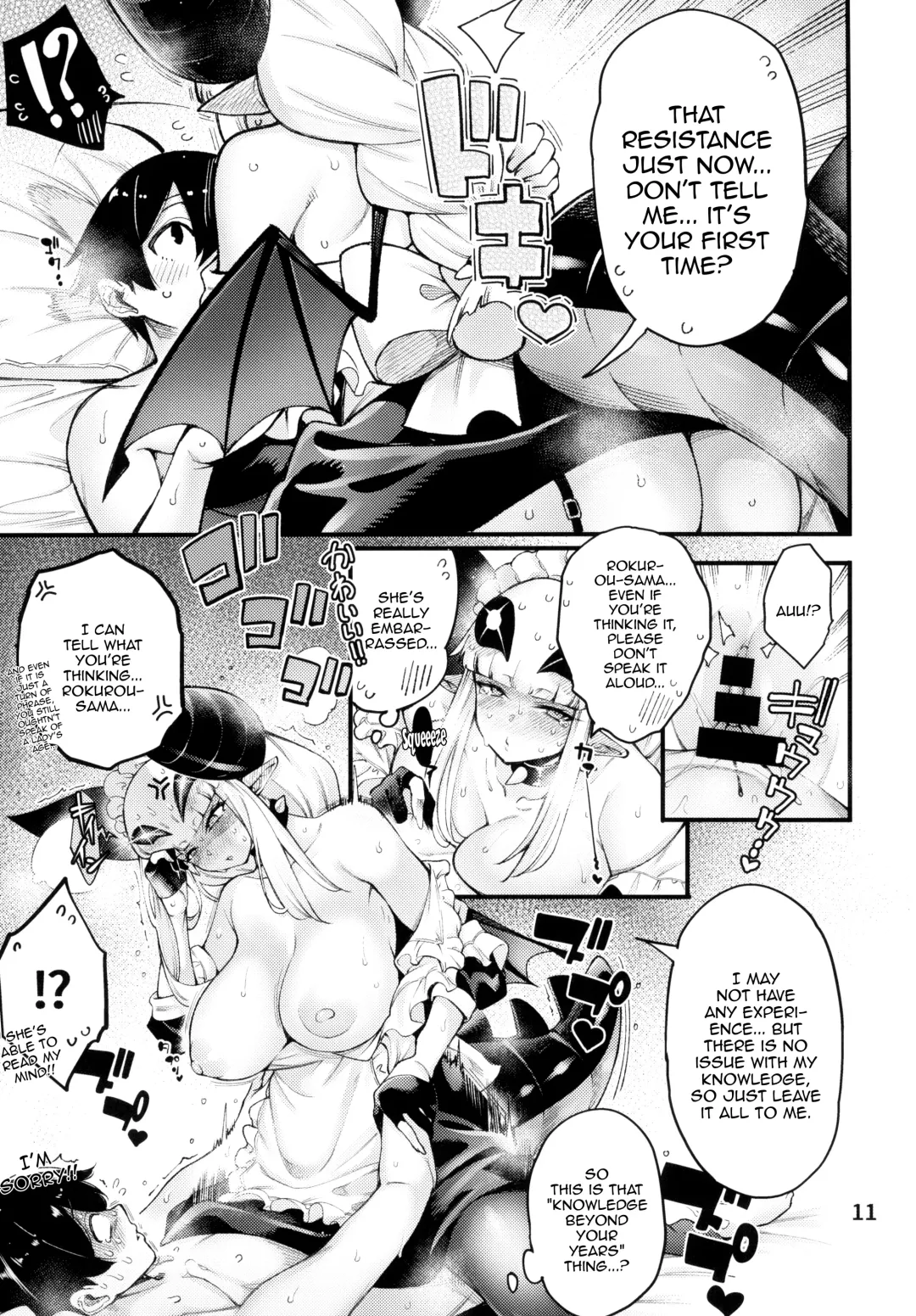 [Tarakan] Gome Debby Mei Hen | Gome Debby - Mei Edition Fhentai - Page 13