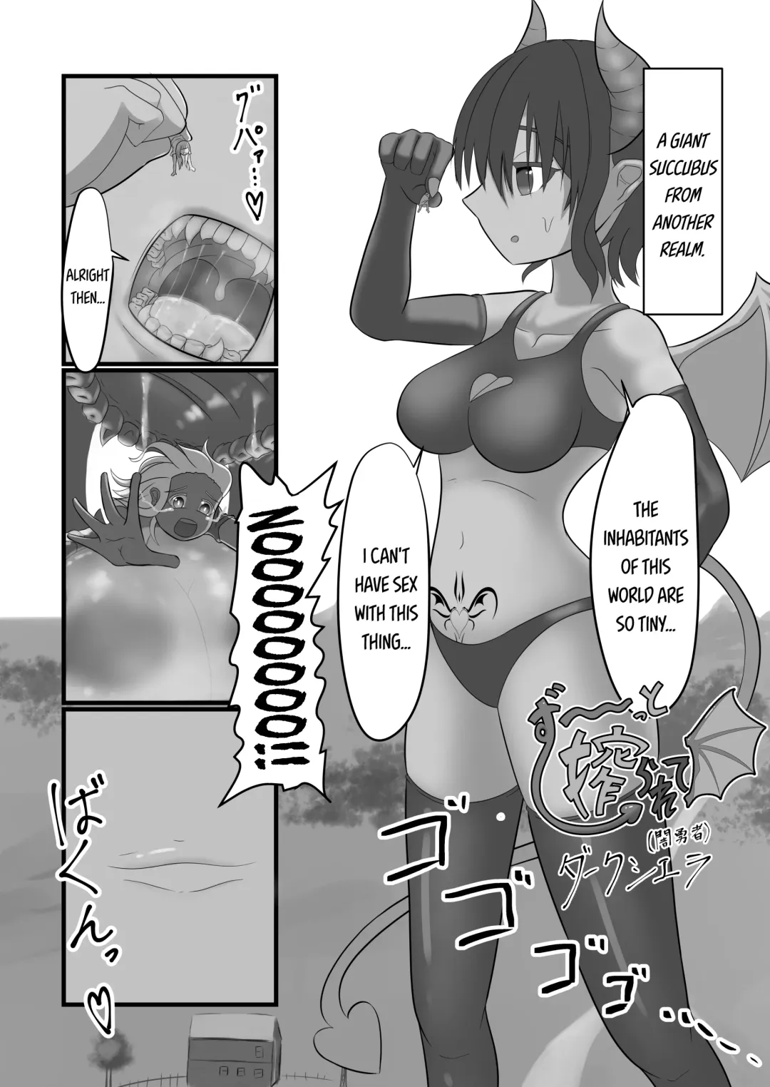 Zutto Shiborarete Fhentai - Page 1
