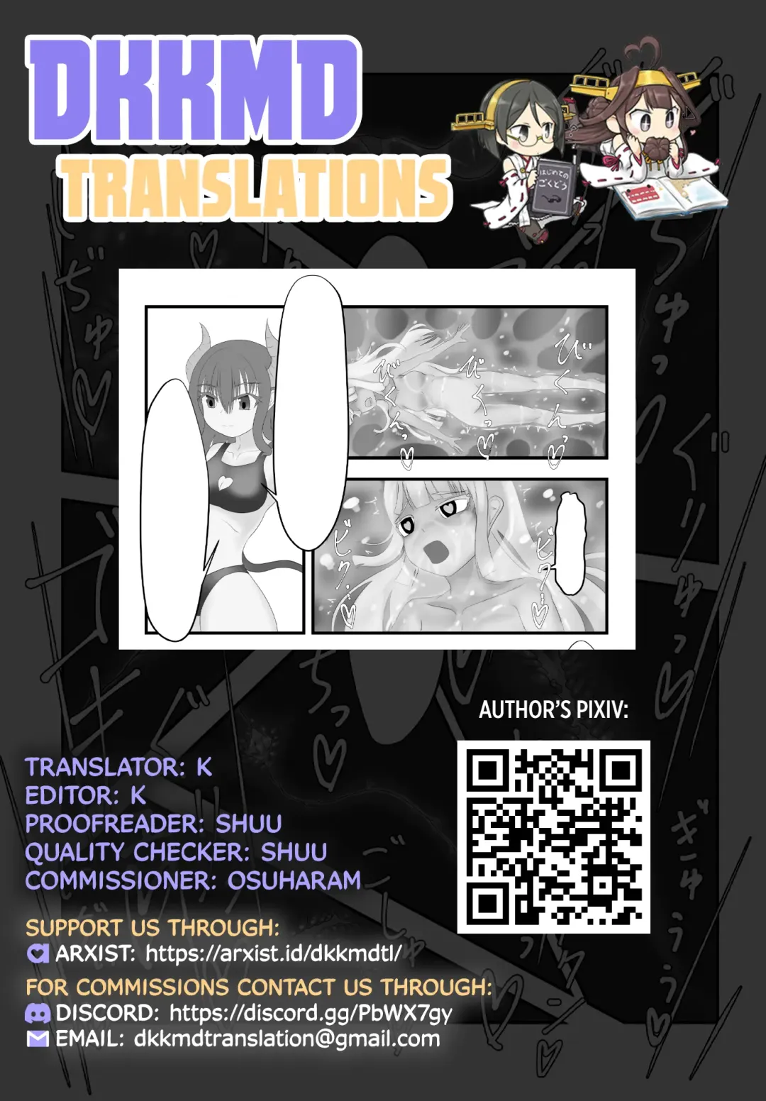 Zutto Shiborarete Fhentai - Page 11