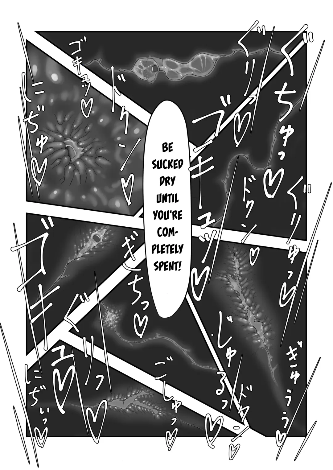 Zutto Shiborarete Fhentai - Page 9