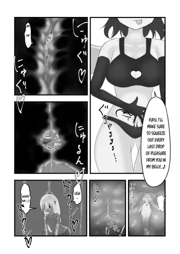 Zutto Shiborarete Fhentai - Page 3