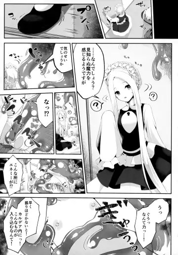 TSFGO Tasha-kei TSF Anthology Fhentai - Page 40