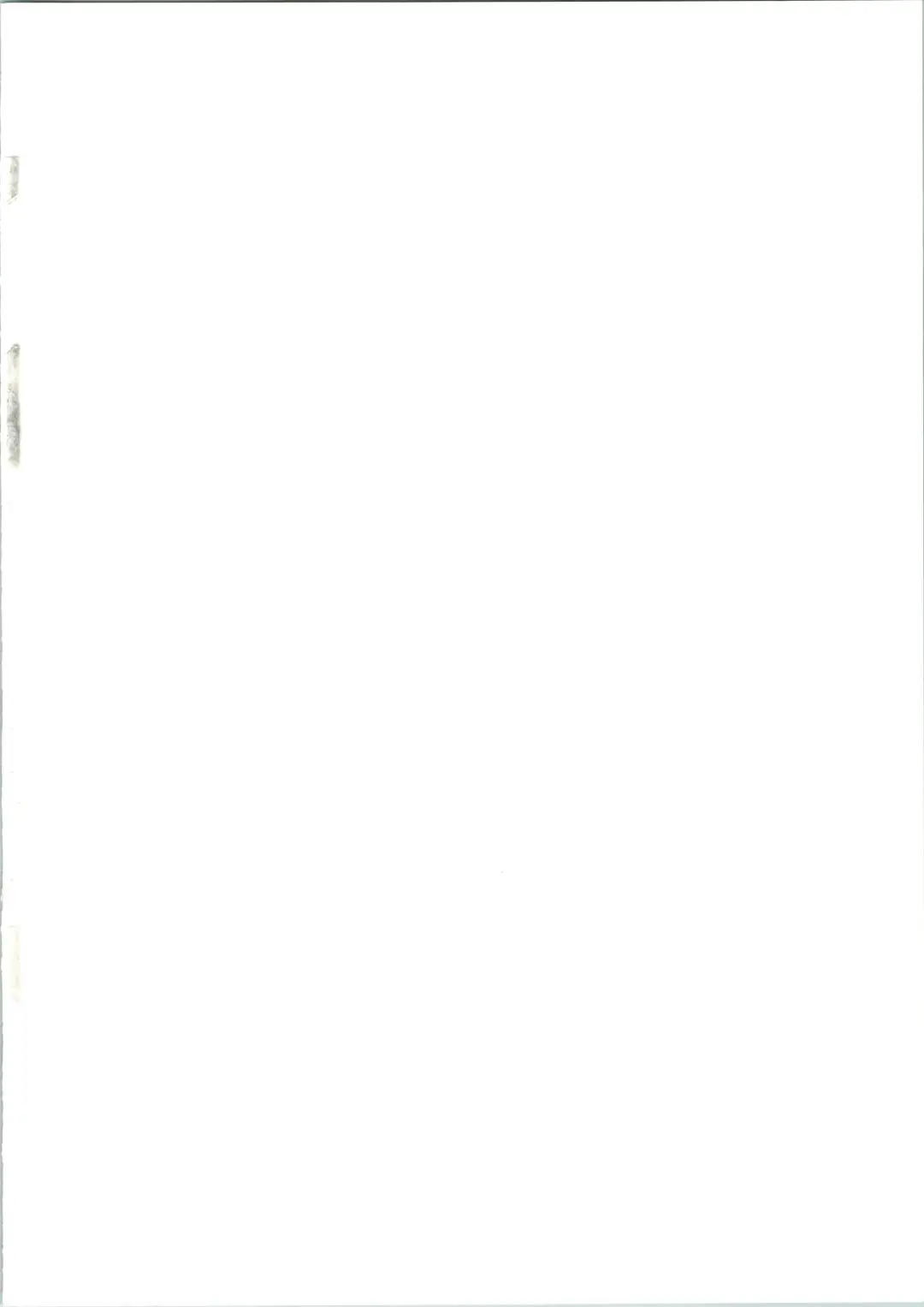 [Kiriyama Machi] Uchi no Taichou ga Bitch Sugite Tsurai Fhentai - Page 3