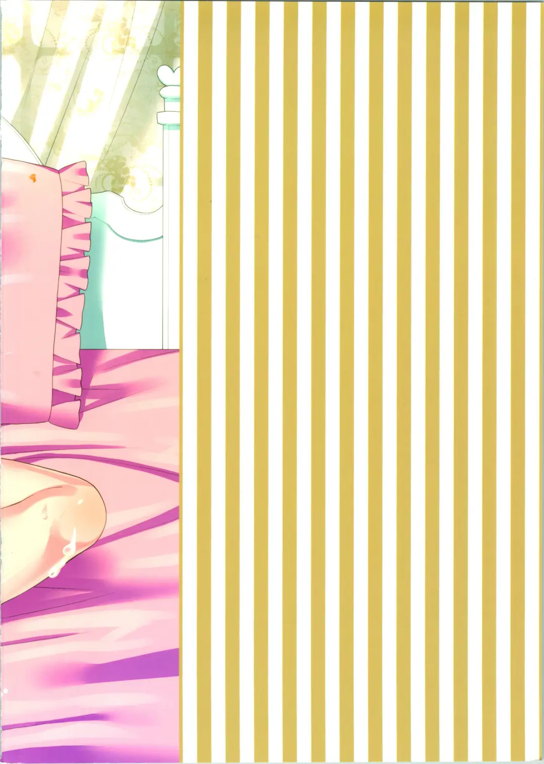 [Kiriyama Machi] Uchi no Taichou ga Bitch Sugite Tsurai Fhentai - Page 33