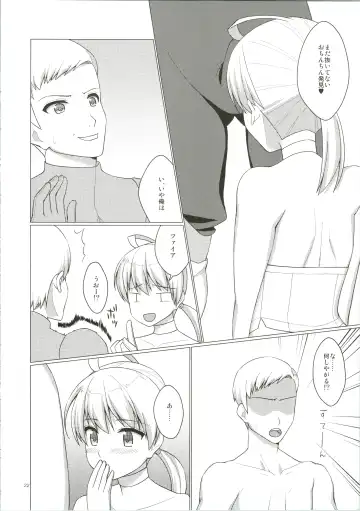 [Kiriyama Machi] Uchi no Taichou ga Bitch Sugite Tsurai Fhentai - Page 25