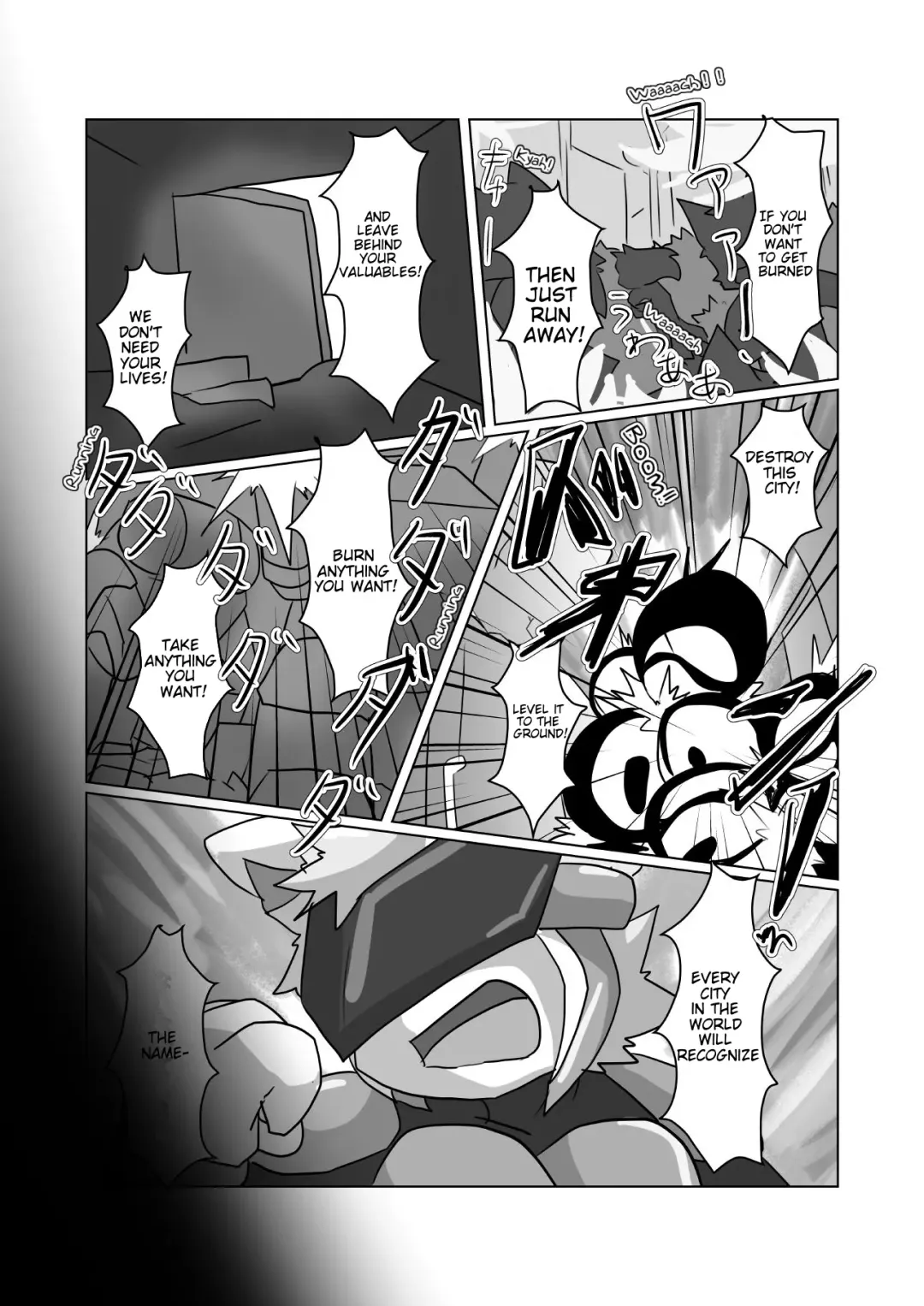 [Hata.] How to Wash Away Evil Fhentai - Page 3