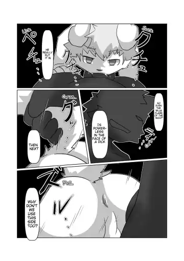 [Hata.] How to Wash Away Evil Fhentai - Page 6