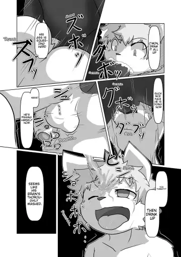 [Hata.] How to Wash Away Evil Fhentai - Page 8