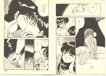 [Maakou] Dokkyun Heart Fhentai - Page 101